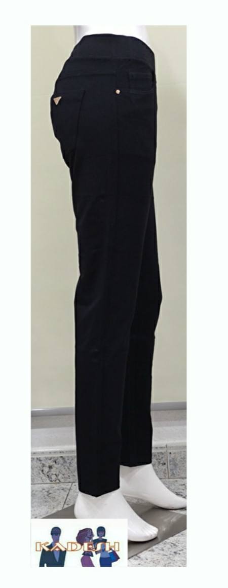 Pantalón de algodón con goma en la cintura y los tobillos.Coqueta moda mujer  - Coqueta Moda Mujer
